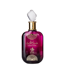 Sabah Al Ward - Al Wataniah