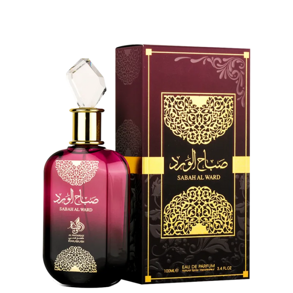 Sabah Al Ward - Al Wataniah