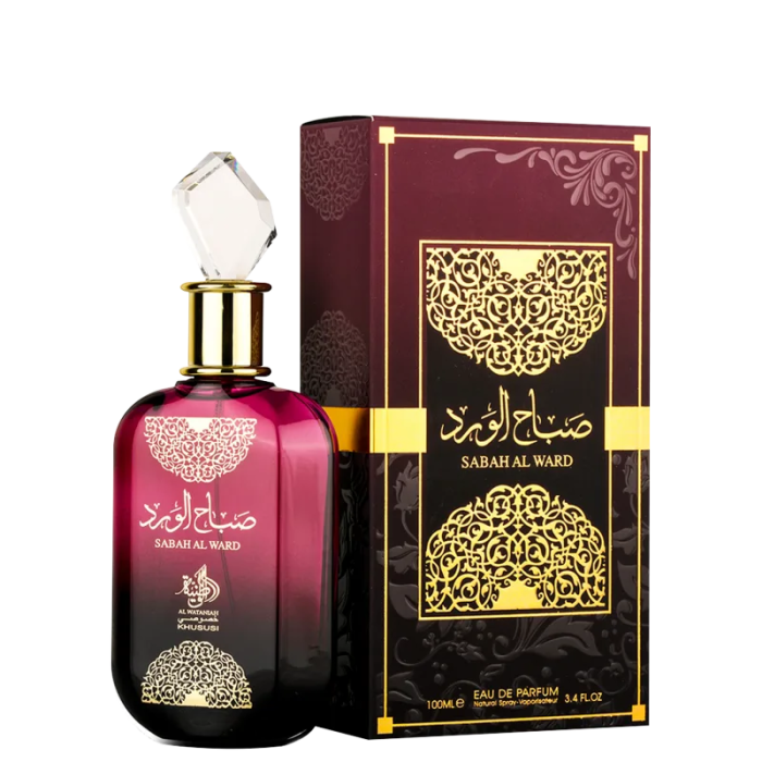 Sabah Al Ward - Al Wataniah
