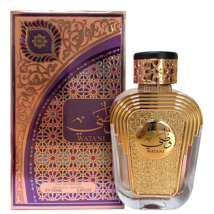 Watani - Al Wataniah